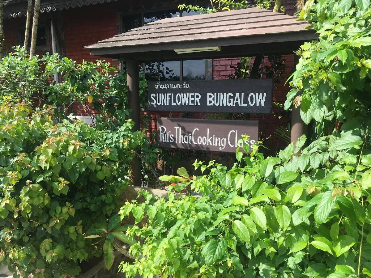 Sunflowerbungalow Khao Lak Guest house